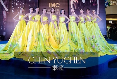 繁花似海主題紅毯禮服